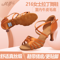 Betty Dance Shoes Womens Adult Latin Dance Ballroom Dance Mid-High-heeled Shoes Overstrip Professional Competition Performance 216