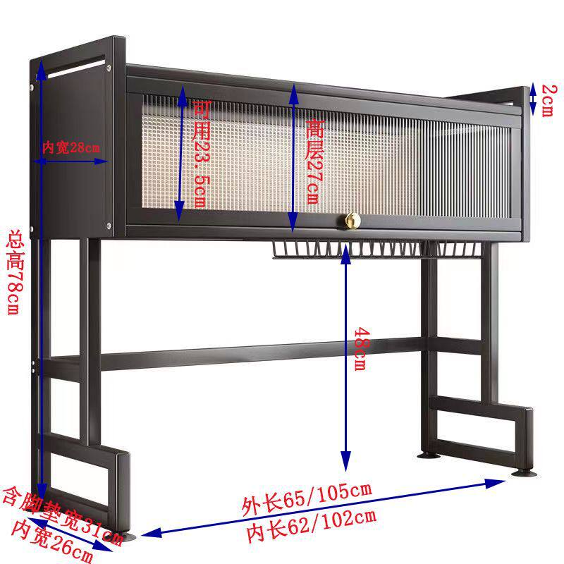 Сушилка 新款厨房水槽置物架家用碗碟收纳洗碗槽水池防尘碗柜多功能沥水架
