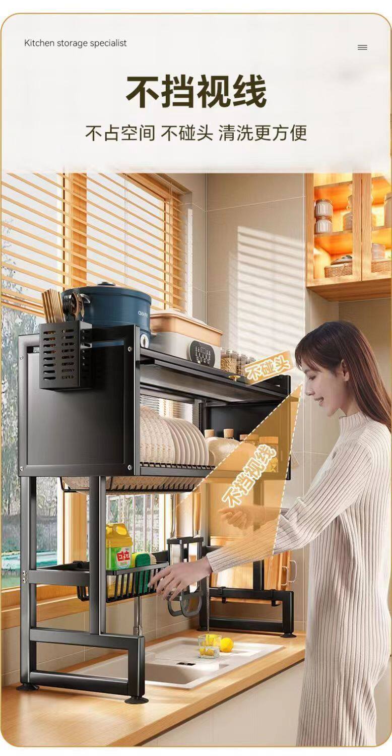 Сушилка 新款厨房水槽置物架家用碗碟收纳洗碗槽水池防尘碗柜多功能沥水架