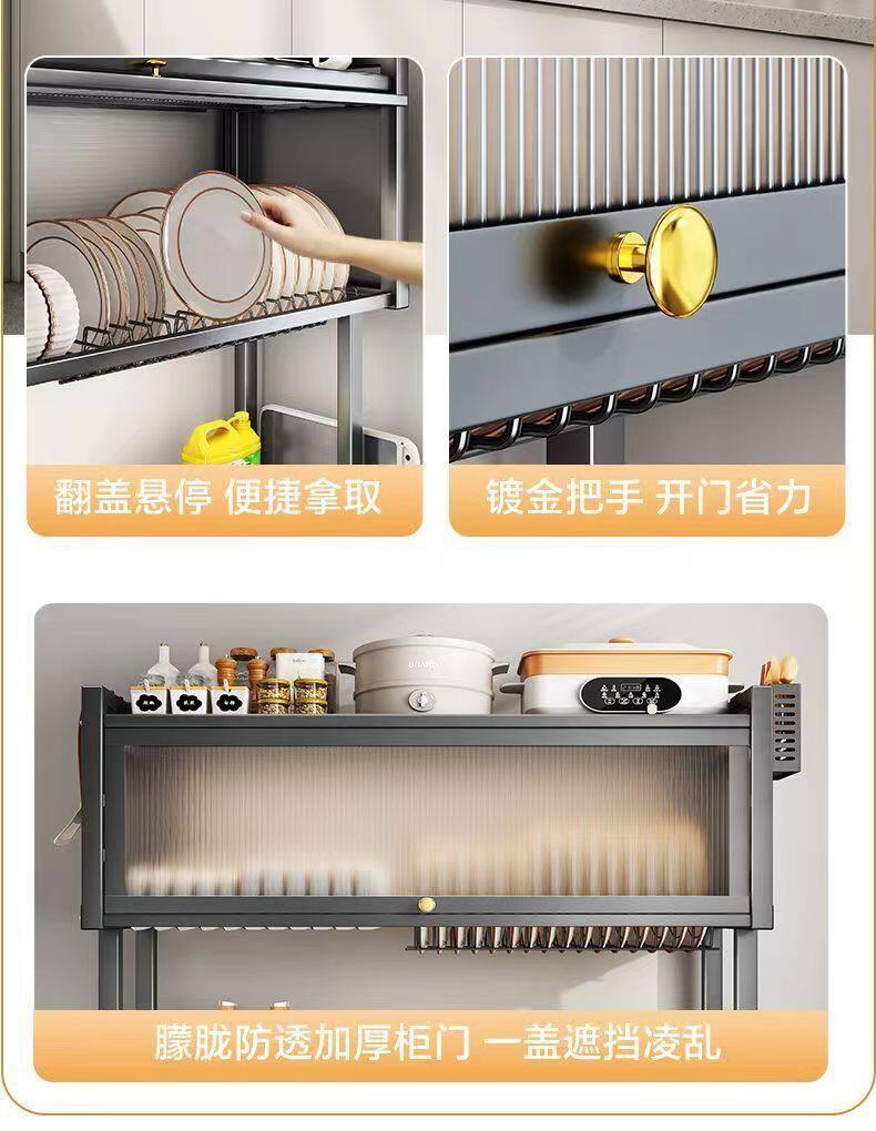 Сушилка 新款厨房水槽置物架家用碗碟收纳洗碗槽水池防尘碗柜多功能沥水架