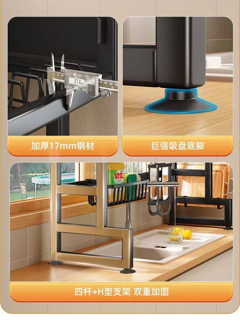 Сушилка 新款厨房水槽置物架家用碗碟收纳洗碗槽水池防尘碗柜多功能沥水架