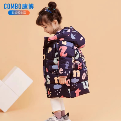COMB康博童装儿羽绒服男中长