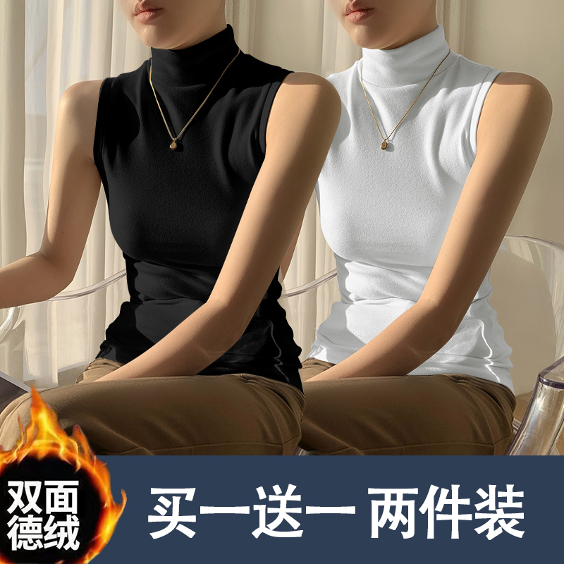 Half-High Collar Thermal Vest for Women, Autumn and Winter, Fleece-Lined and Thickened, 2025 New Style, Sleeveless Base Layer Top