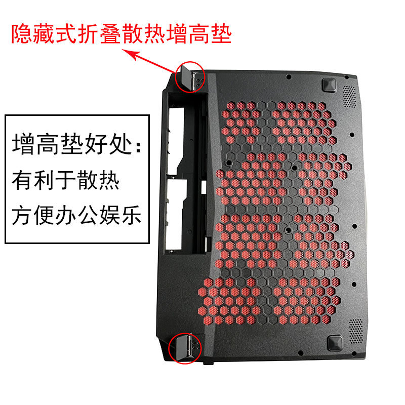 神州D壳改装散热方案实测：南桥热流路径重构与热阻降低分析_笔记本_淘宝数码网