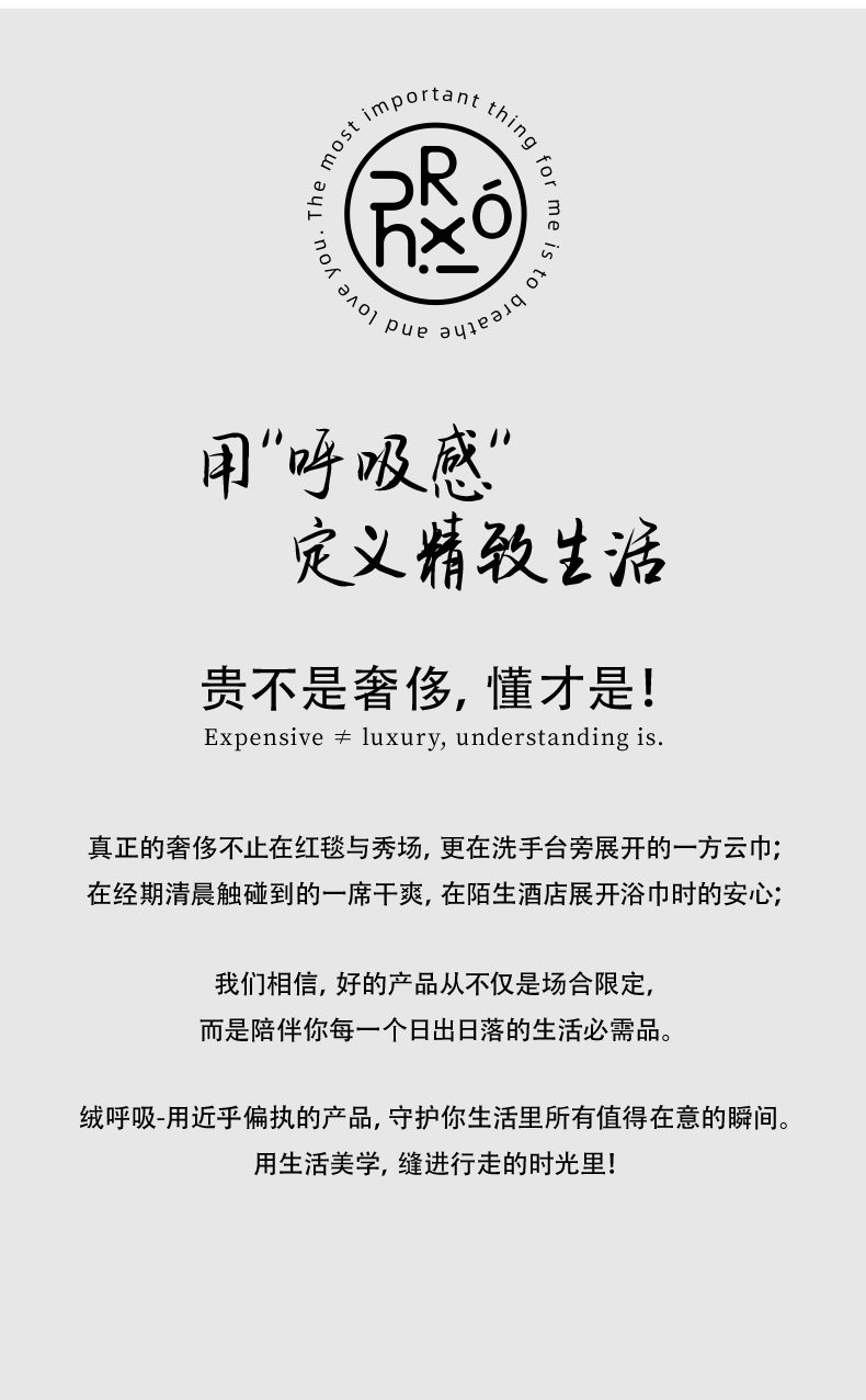 绒呼吸一次性女士款无痕内裤中高腰10A无菌透气内衣产妇月子旅行 — 13