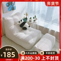 Cream lazy sofa can lie down and sleep Internet celebrity ins apartment bedroom sofa balcony leisure chair with integrated backrest