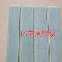 Vacuum pump scraper septic pump blade sewage suction pump rotary vane septic suction truck sewage suction truck vacuum pump scraper can be customized