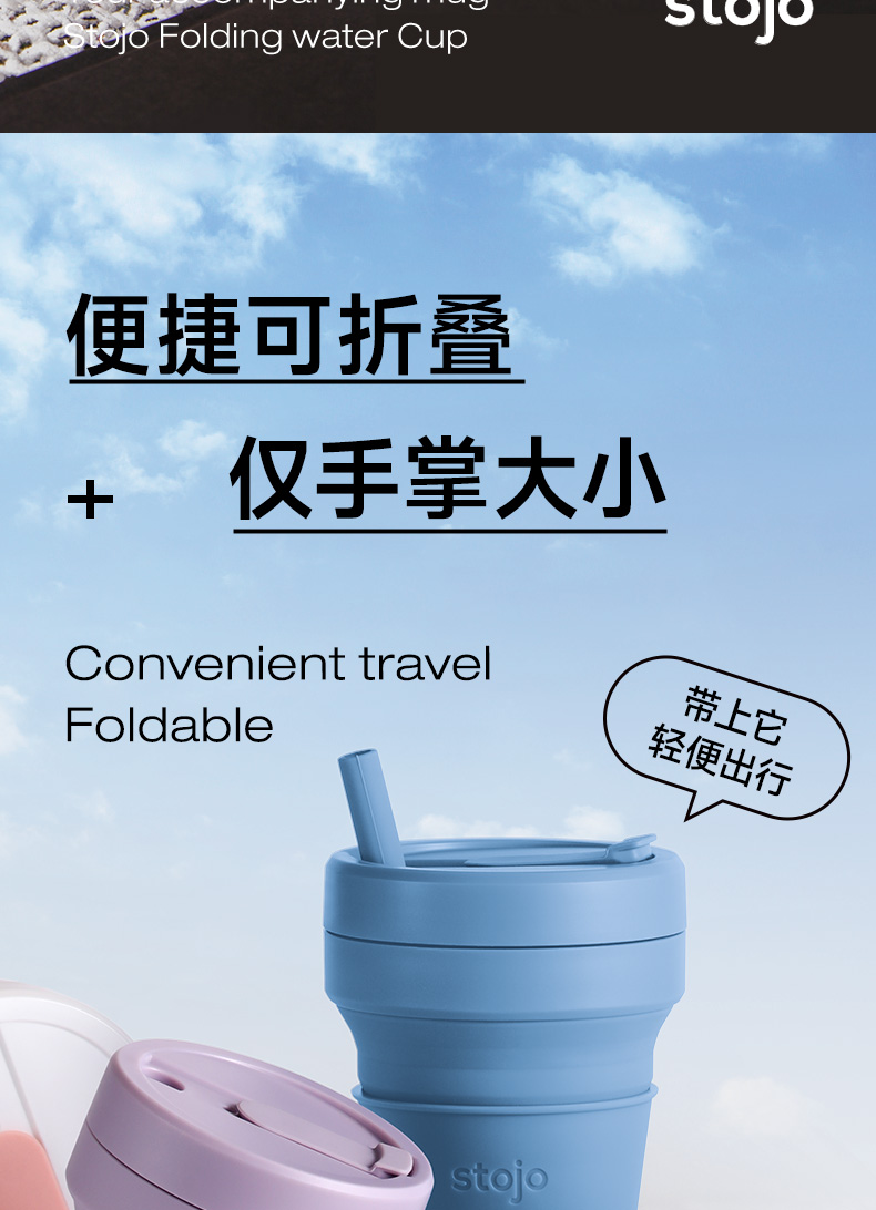 商品详情图