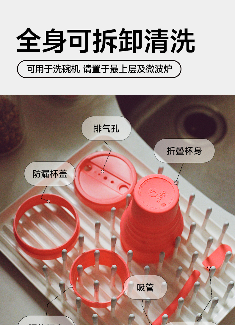 商品详情图