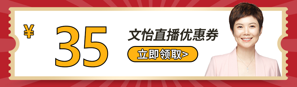 商品详情图