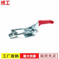 Quick clamp door buckle type BRH LD SD JY GH-40341 ​​quick clamp 40341 ​​adjustable buckle