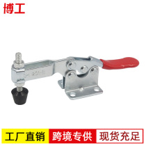 Hercules horizontal quick clamp elbow clamp welding tool clamp LD SD HS CH GH-201-B