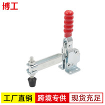 Tooling quick clamp GTY BRH clamp vertical clamp elbow clamp fixed LD SD HS MP 12132