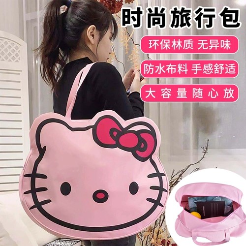 Мультяшная водонепроницаемая сумка для путешествий, вместительная и большая сумка на одно плечо, подходит для студента