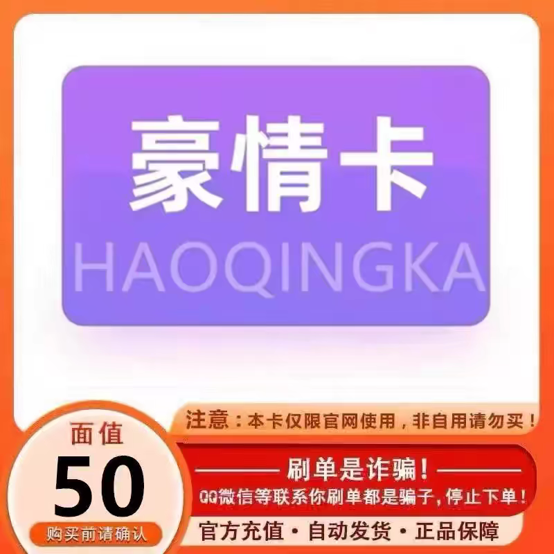 绍兴有露露乐蒙专柜吗？运动爱好者的福音来了！