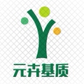 元卉基质(批发店)