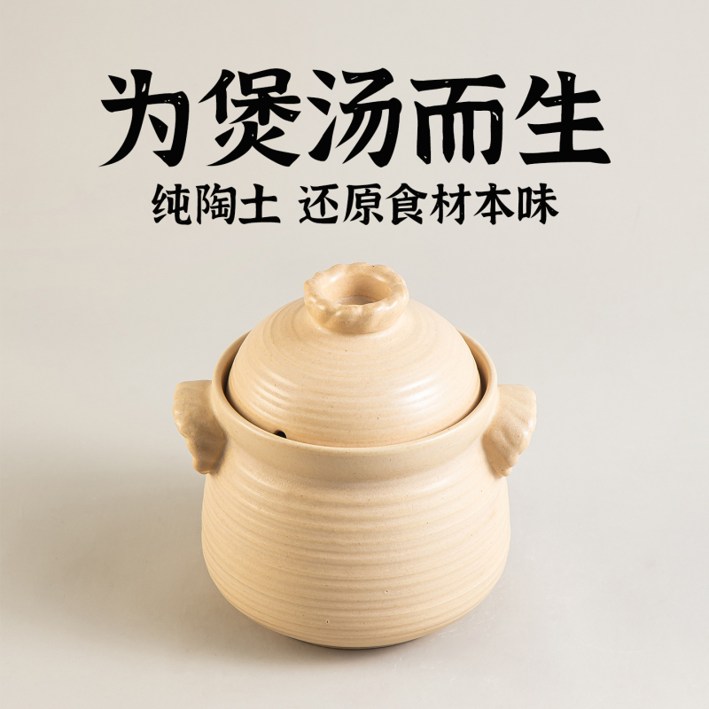 Handmade Vintage Clay Pot for Home and Hotel Use, Heat-Resistant Clay Pot for Stewing Dishes, Cooking Meat, Making Soup, and Cooking Porridge, Health-Preserving Clay Pot Handmade Vintage Clay Pot for Home and Hotel Use, Heat-Resistant Clay Pot for Stewing Dishes, Cooking Meat, Making Soup, and Cooking Porridge, Health-Preserving Clay Pot