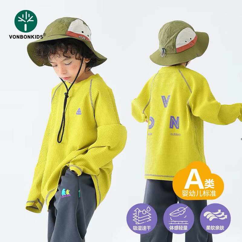 Vonbonkids Lightweight Waffle Grid Long-Sleeve Shirt, Highly Elastic and Skin-Friendly Vonbonkids Lightweight Waffle Grid Long-Sleeve Shirt, Highly Elastic and Skin-Friendly