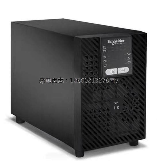UPS 무정전 전원 공급 장치 APC Schneider SP1K1000VA800W 배터리를 포함한 온라인 서버 전압 안정화