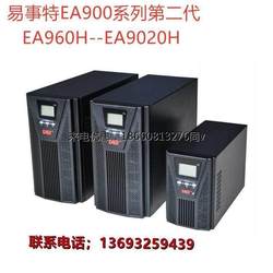 Easy EA9010S 고주파 온라인 UPS 무정전 전원 공급 장치 10KVA 부하 10KW 내장 배터리