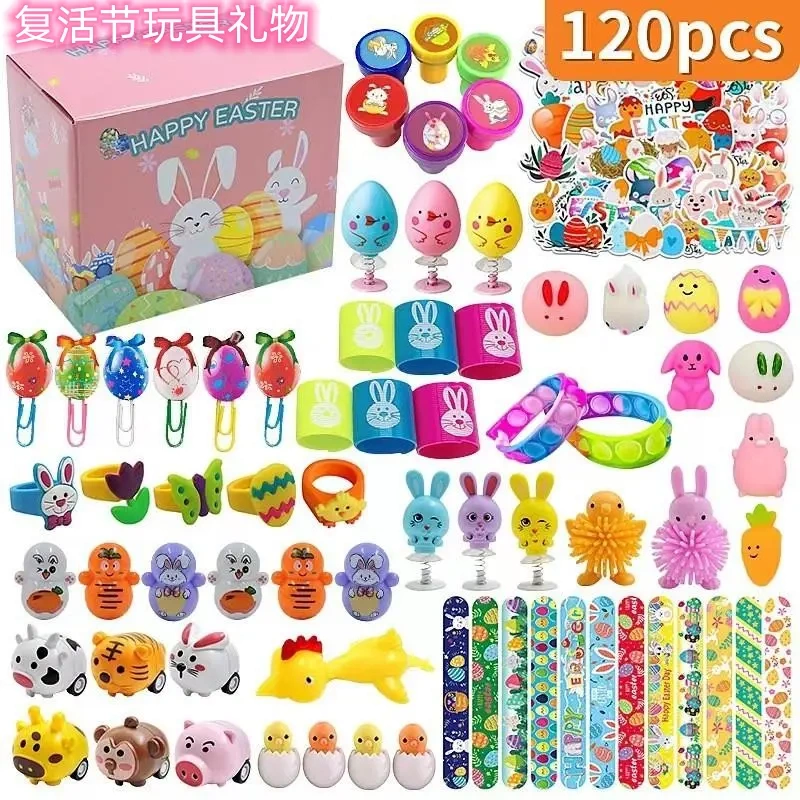 Children's Day Easter Eggs Children's Building Blocks Blind Box Cartoon Rabbit Stress-Relief Color Film Capsule Toy Construction Vehicle Toy