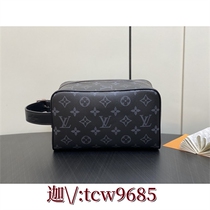 New crossbody bag versatile chain bag 71552 shoulder bag ladies mobile phone small square bag