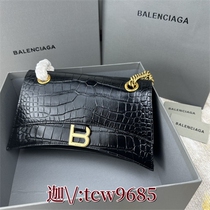 New crossbody bag versatile chain bag 716460 shoulder bag ladies mobile phone small square bag