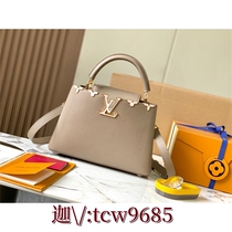 New crossbody bag versatile chain bag 715491 shoulder bag ladies mobile phone small square bag