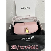 New crossbody bag versatile chain bag 716091 shoulder bag ladies mobile phone small square bag