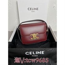 New crossbody bag versatile chain bag 715746 shoulder bag ladies mobile phone small square bag