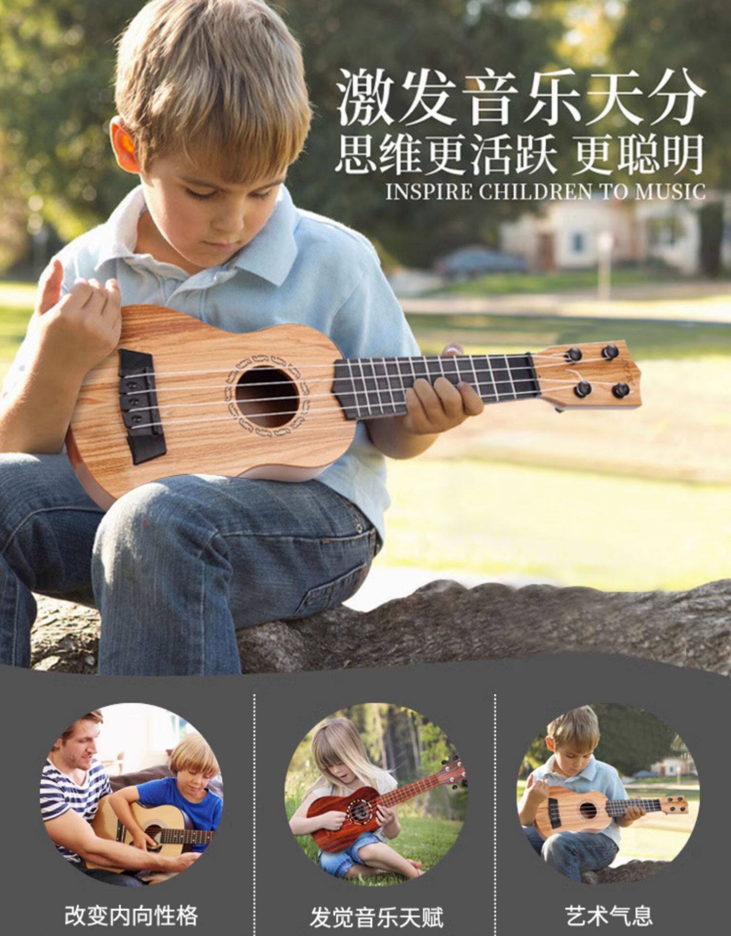 Детская гитара 儿童专用吉他优克里里里迷你幼儿初学者小孩高颜值男孩玩具可弹奏 See description