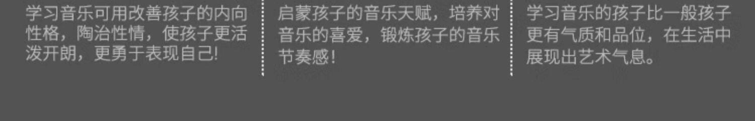 Детская гитара 儿童专用吉他优克里里里迷你幼儿初学者小孩高颜值男孩玩具可弹奏 See description
