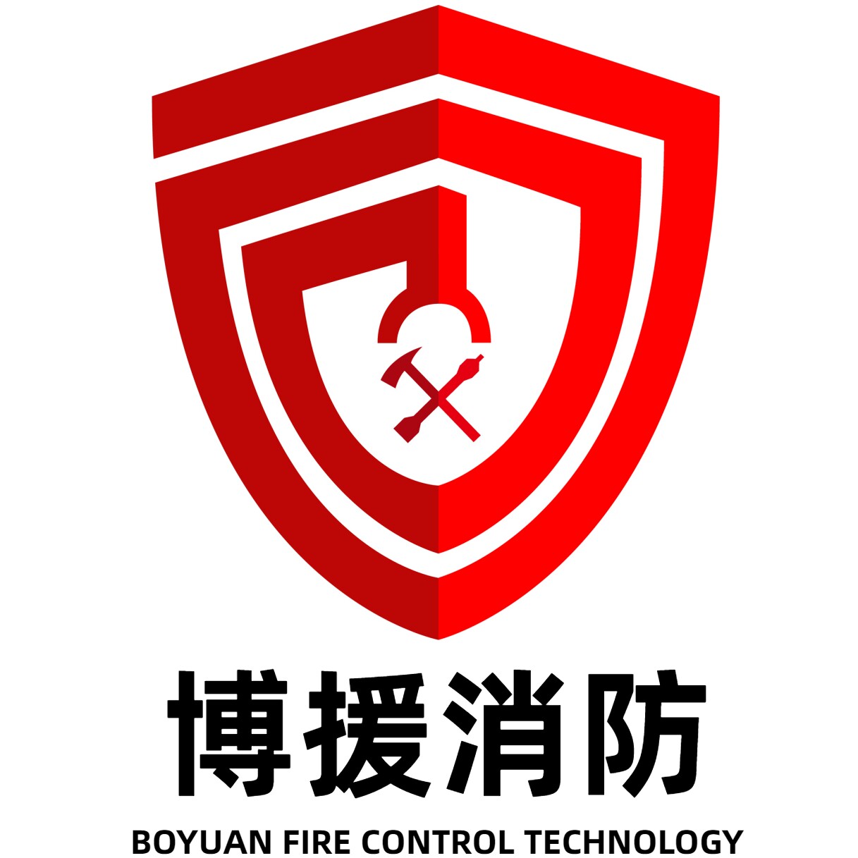 博援消防的LOGO