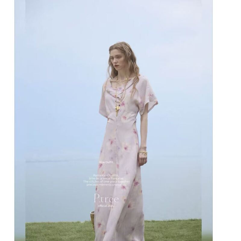 9/19【Huizi】Versatile and Stylish New Dress Ptree Q60206Z