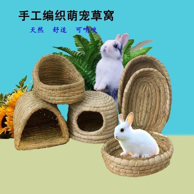 Pigeon Nest, Pigeon Breeding Nest, Special Nest for Hatching Eggs, Quail and Cockatiel Nest, Parrot Nest, Warm Bird Nest, Egg-Laying Grass Nest