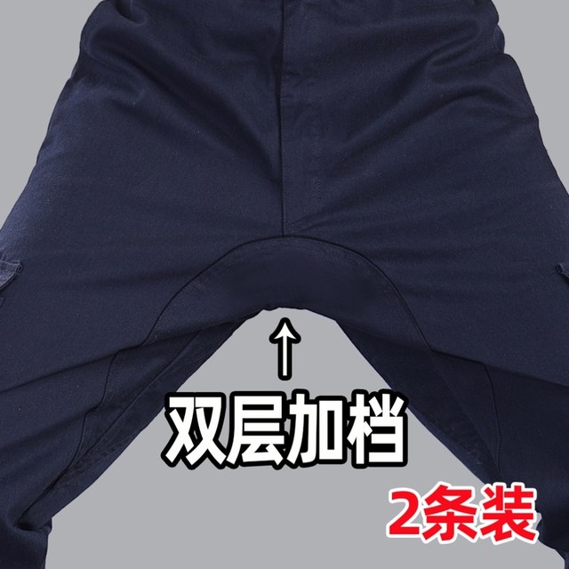 Welding Work Pants for Men, Anti-Scald, Wear-Resistant, Pure Cotton, Multi-Pocket, Loose Fit, Straight-Leg Workwear Pants