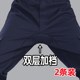Welding Work Pants for Men, Anti-Scald, Wear-Resistant, Pure Cotton, Multi-Pocket, Loose Fit, Straight-Leg Workwear Pants