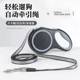 German Imported Movement Mechanism, Large Dog Anti-Explosion, Ultra-Long 8m Automatic Retractable Dog Leash for Pet Travel