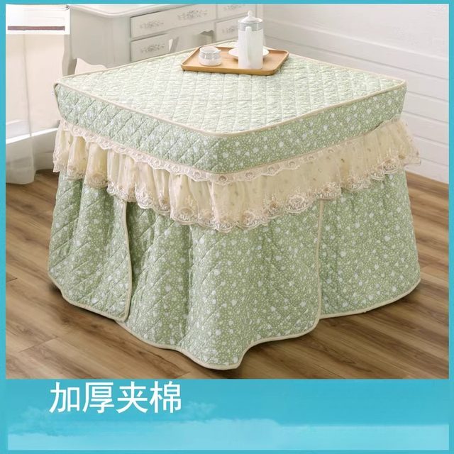 New Square Electric Heater Cover for Home Use, Table Cover for Electric Heating, Electric Stove Cover