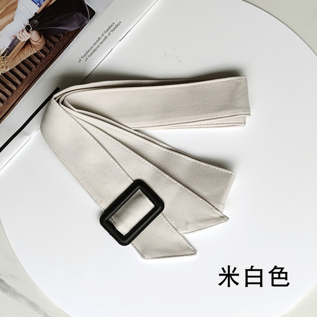 Simple and Versatile Trench Coat Belt for Women, Fabric Belt for Coat Decoration, Khaki Fabric Strip Waistband and Sleeve Belt