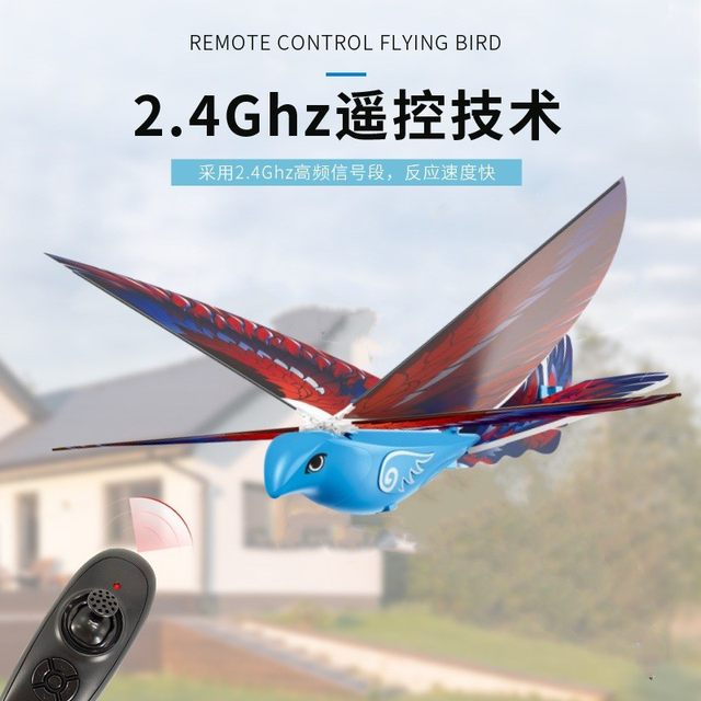 Remote Control Flying Bird That Circles Low in the Air, Remote Control Electric Bird Toy That Flaps Its Wings, Simulated Bird, Children's Educational Toy