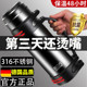 72-Hour Long-Lasting Thermal Kettle, Large Capacity 5-Liter Thermos Cup, Outdoor Portable Car Travel 316 Stainless Steel