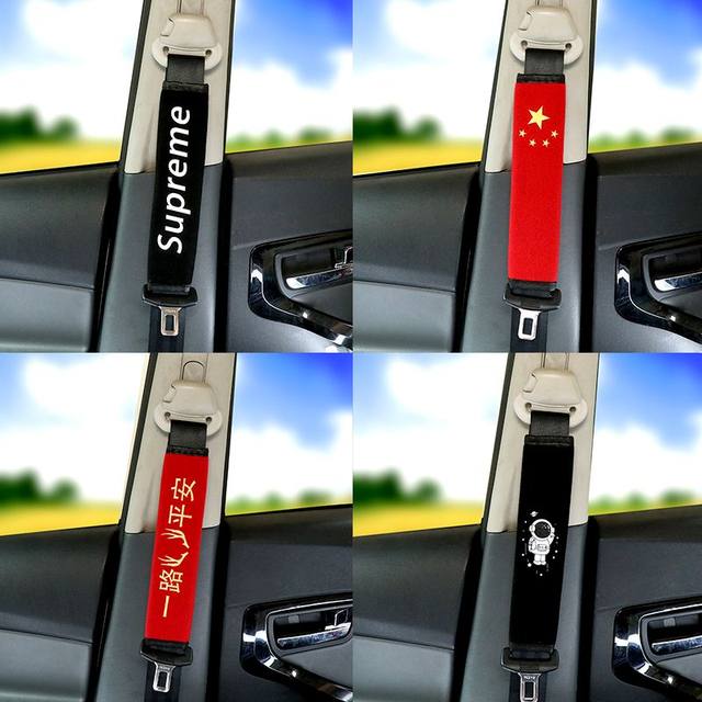 Five-Pointed Star Car Seatbelt Shoulder Pad with Embroidered Text, Car Seatbelt Anti-Strain Protective Cover, Soft Anti-Abrasion Clothing