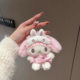 Pajamas, Eye Mask, Good Friend Hello Kitty, My Melody, Bag Pendant, Keychain, Kt Cat Plush Toy, Gift