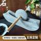 Blue Stone Grinding Wheel Tea Utensil, Stone Mortar from the Tang and Song Dynasties for Crushing Medicine, Traditional Tea Tray, Tea Powder Grinding Tool, Tea and Herbal Medicine