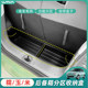 Suitable for Changan Nuo Corn Car Trunk Storage Box, Trunk Organizer Box with Lid, Rear Storage Box Modification