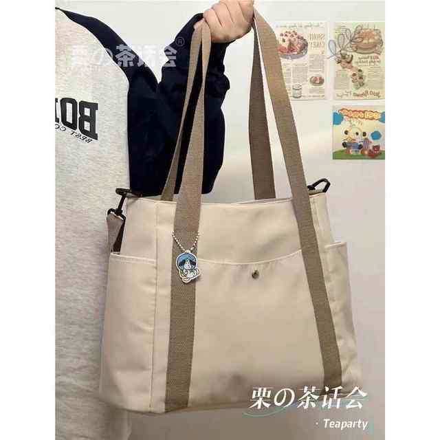 German Quality Fitness Bag, Women's Single-Shoulder Canvas Bag, Autumn and Winter Fashionable Outing Tote Shopping Bag, Large Capacity Mommy Bag