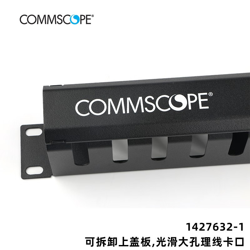 理线神器，让桌面焕然一新 💡💡-配线架-淘宝好物网