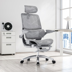 Ergonomic Chair Office Chair Comfortable Sedentary Home Computer Chair Gaming Chair Study Desk Chair Back Seat