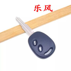 Chevrolet Lefeng 원격 제어 키 오리지널 Lefeng Original Board Shell 원격 제어판 원본 자동차 어셈블리에 적합합니다.